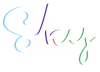 logo-sky-garden